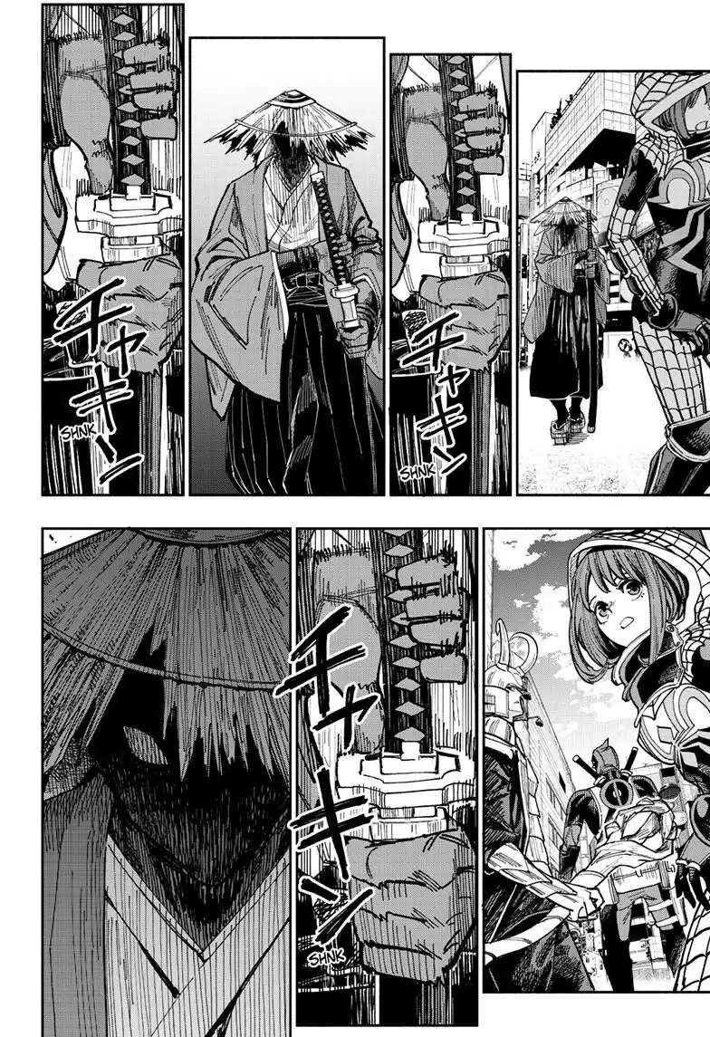 Deadpool: Samurai Chapter 23 Gambar 17
