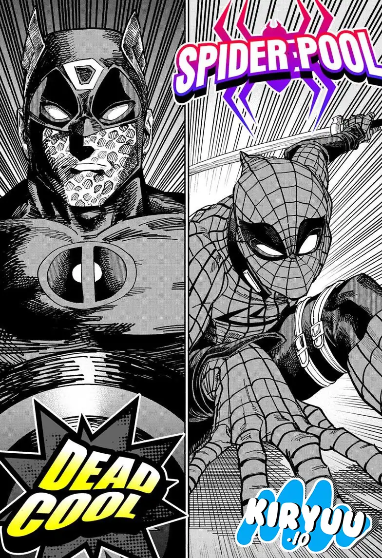 Deadpool: Samurai Chapter 26 Gambar 11