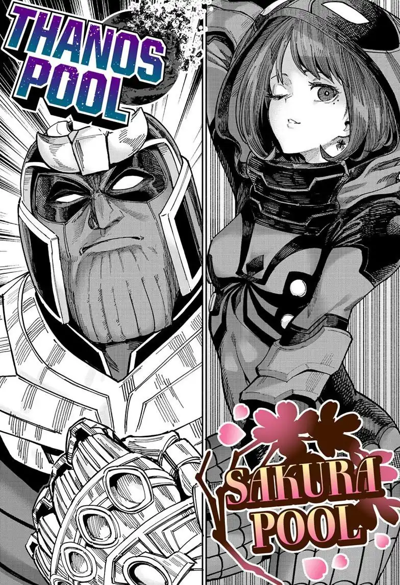 Deadpool: Samurai Chapter 26 Gambar 12