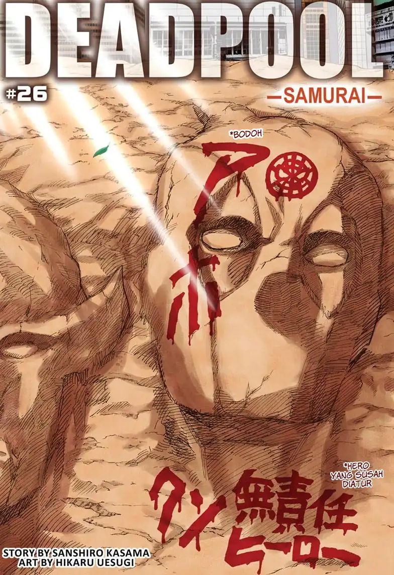 Manga Deadpool: Samurai Chapter 26 gambar 2