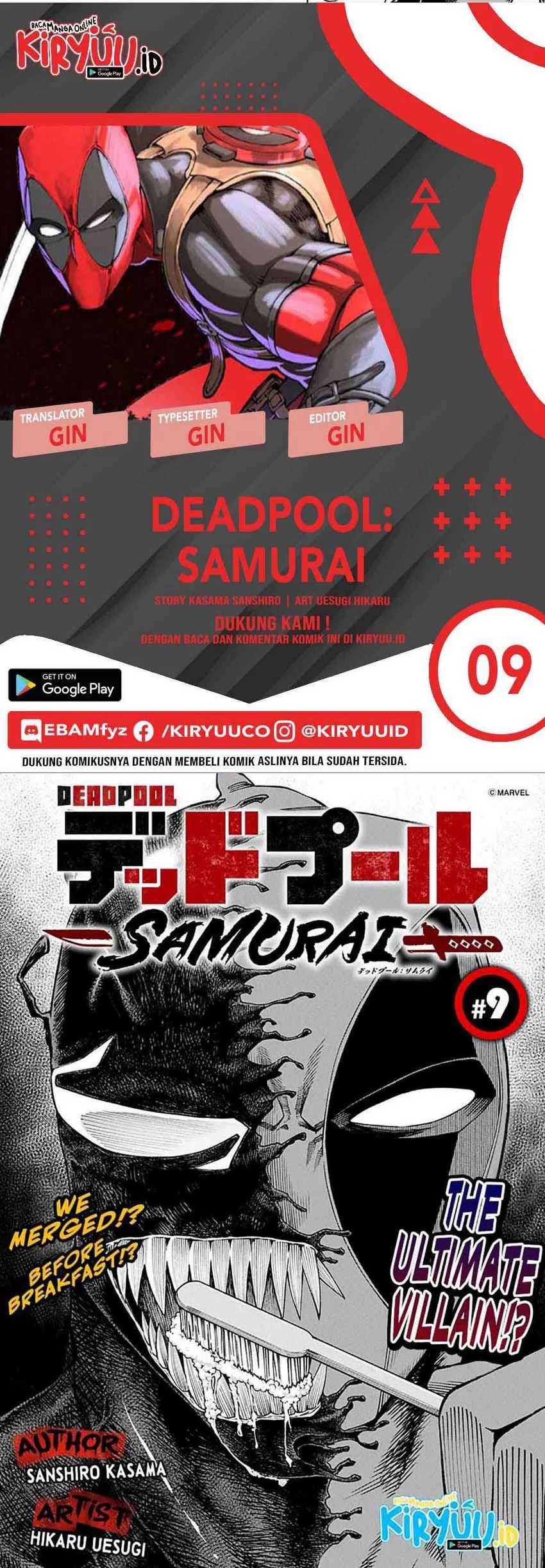 Komik Deadpool: Samurai Chapter 9 gambar 1