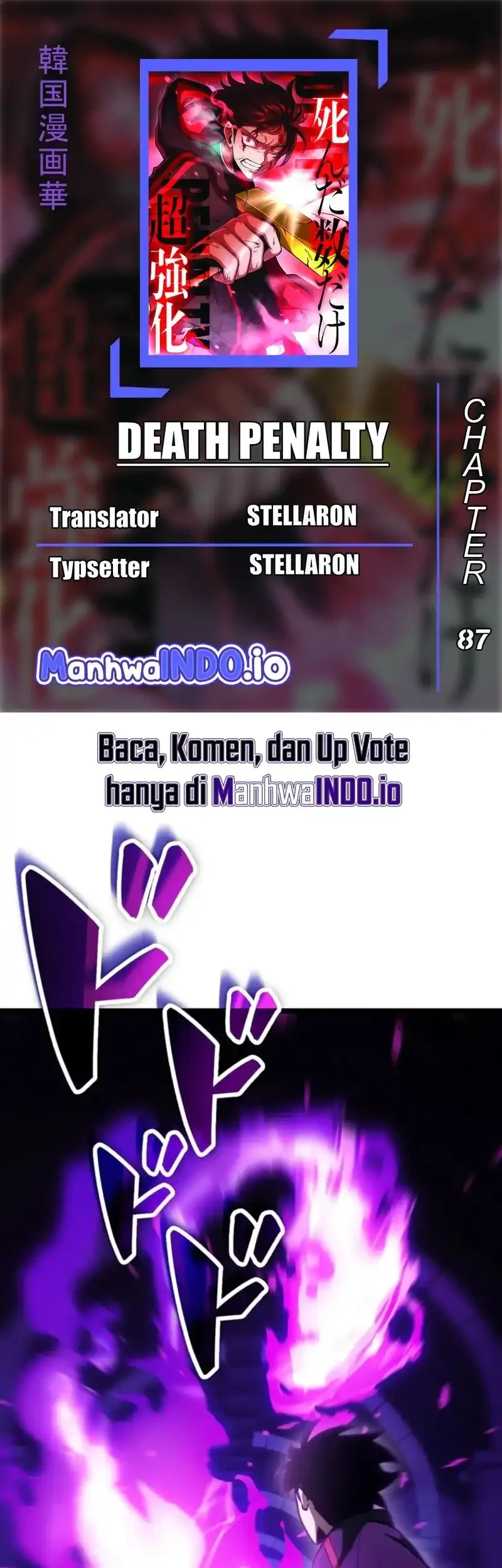 Komik Death Penalty Chapter 87 gambar 1
