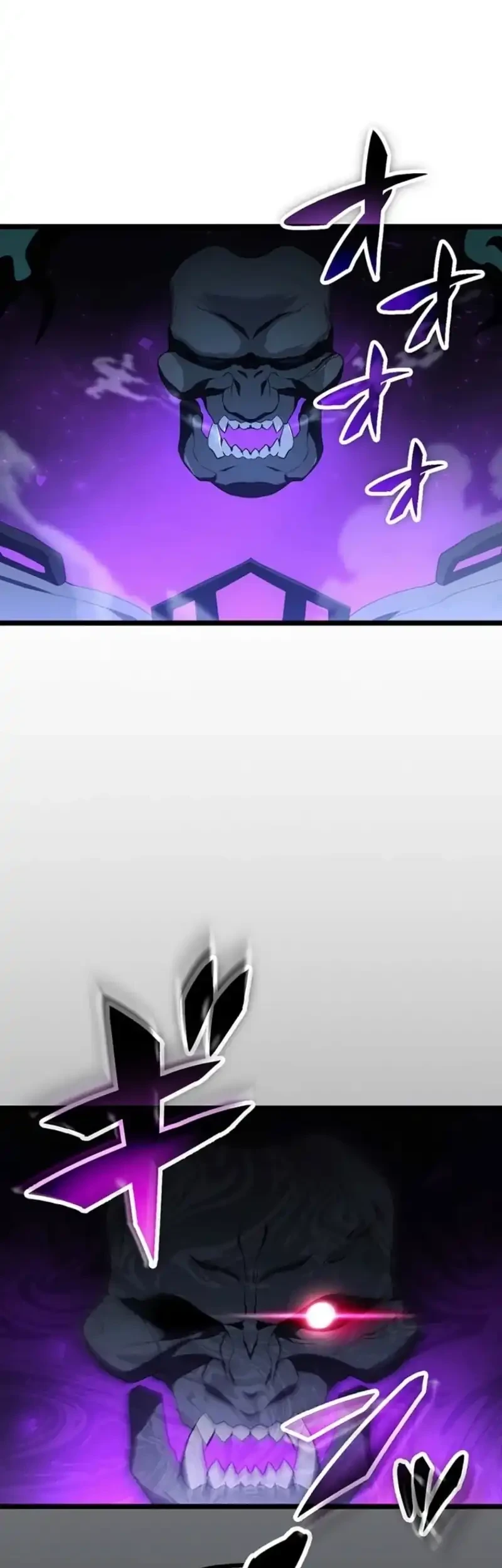 Death Penalty Chapter 88 Gambar 30