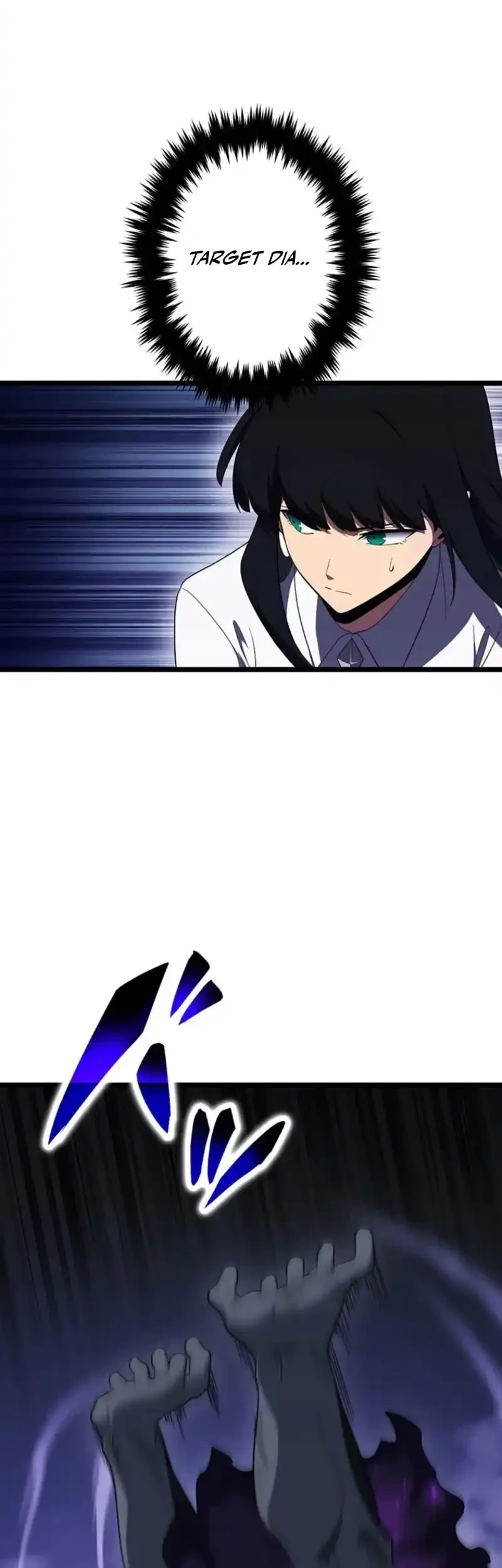 Death Penalty Chapter 88 Gambar 54