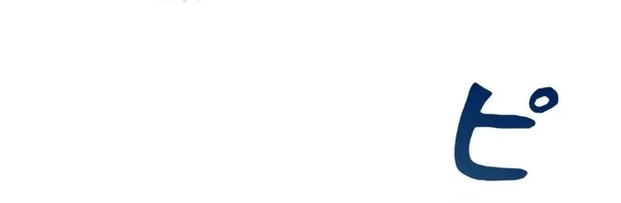 Defective Reincarnator Becomes The Ultimate Teacher Chapter 1 Gambar 39