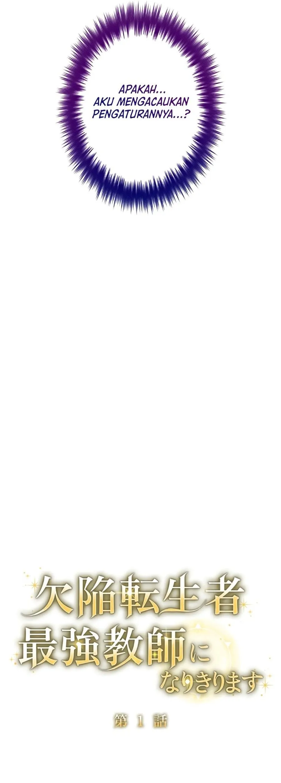 Defective Reincarnator Becomes The Ultimate Teacher Chapter 1 Gambar 23