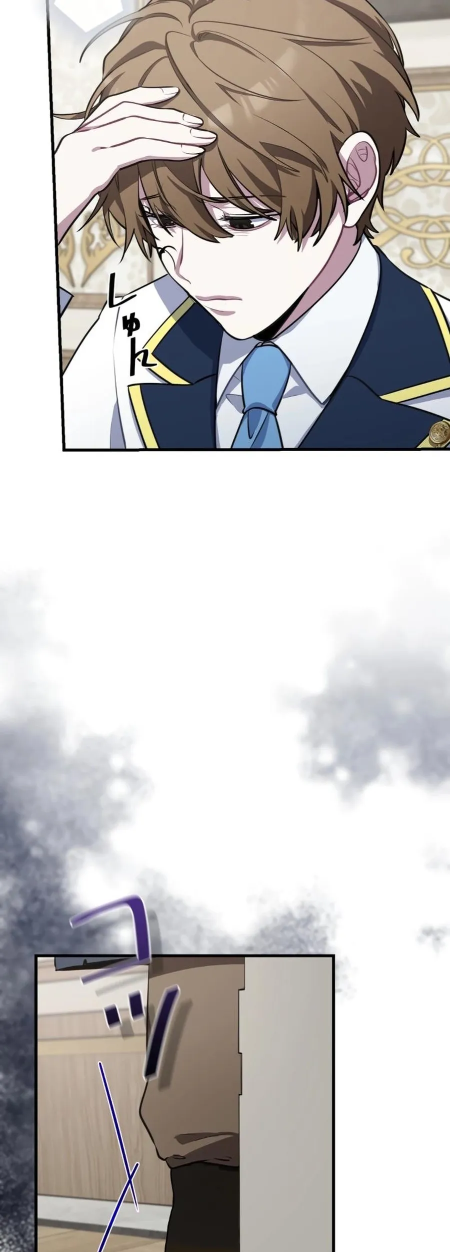 Defective Reincarnator Becomes The Ultimate Teacher Chapter 2 Gambar 42