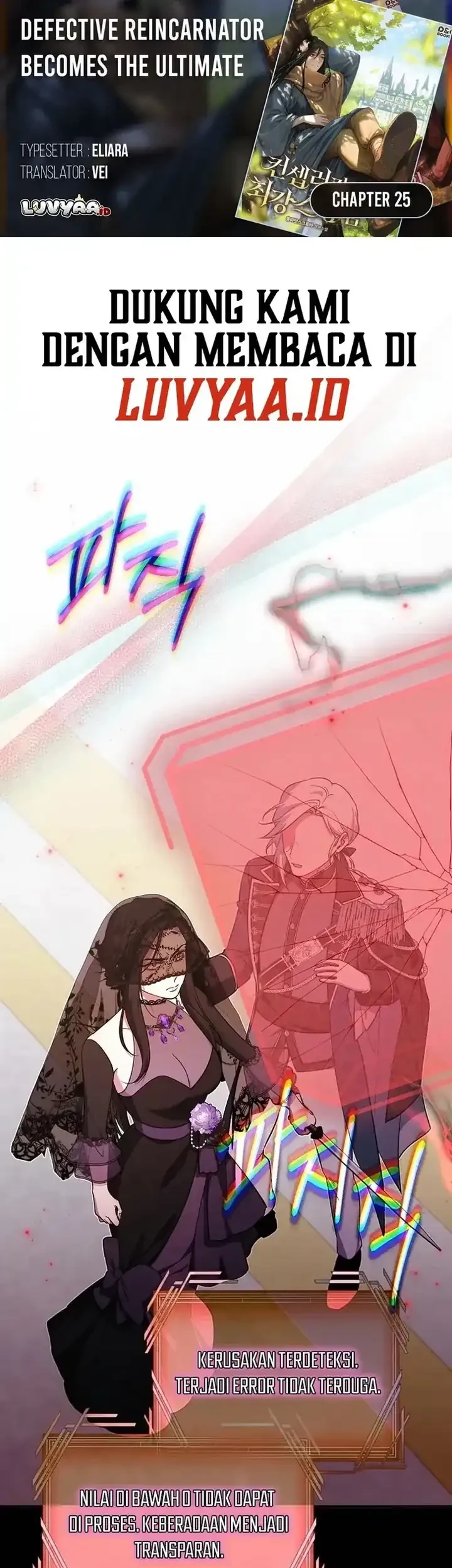 Komik Defective Reincarnator Becomes The Ultimate Teacher Chapter 25 gambar 1