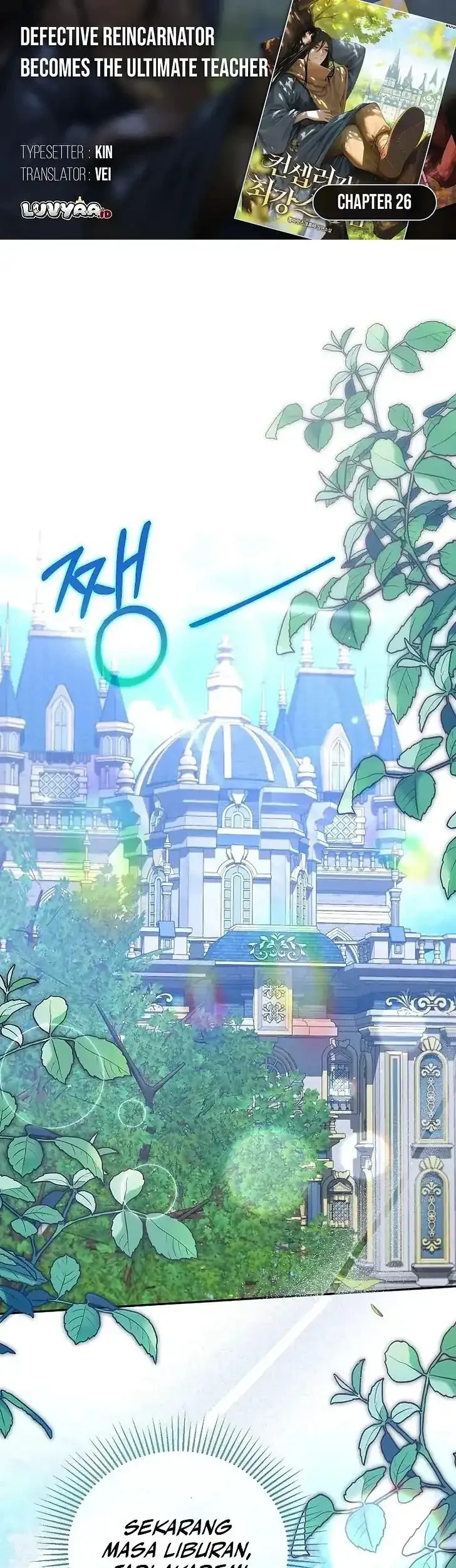 Komik Defective Reincarnator Becomes The Ultimate Teacher Chapter 26 gambar 1