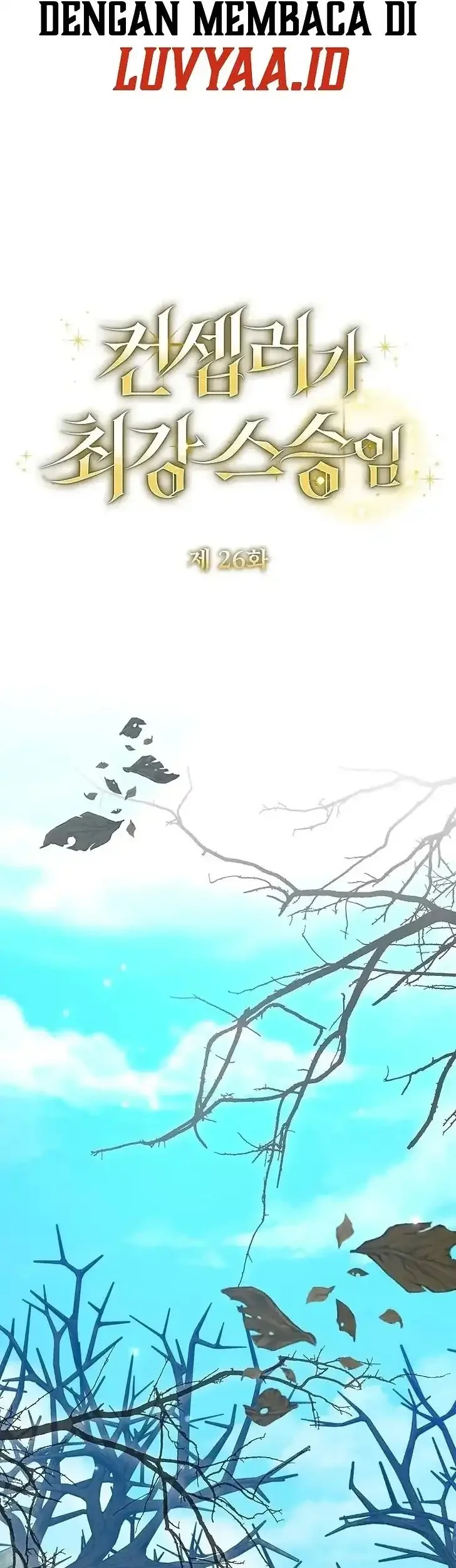 Defective Reincarnator Becomes The Ultimate Teacher Chapter 26 Gambar 10