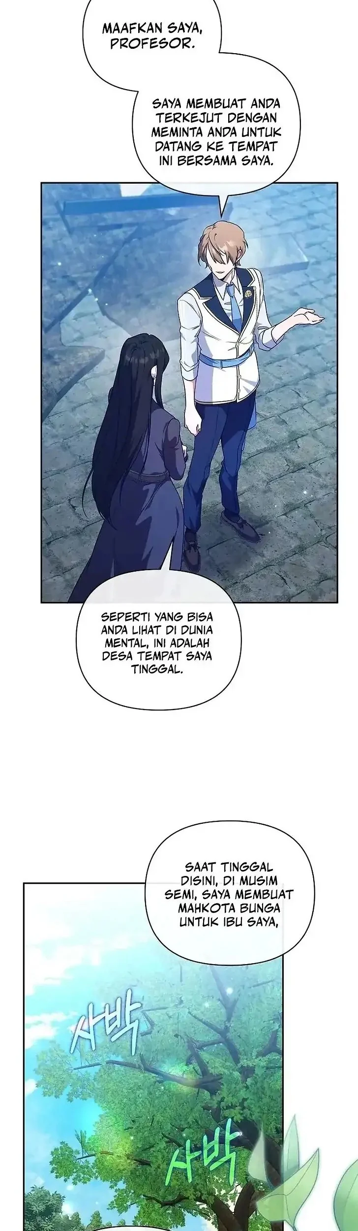 Defective Reincarnator Becomes The Ultimate Teacher Chapter 26 Gambar 14