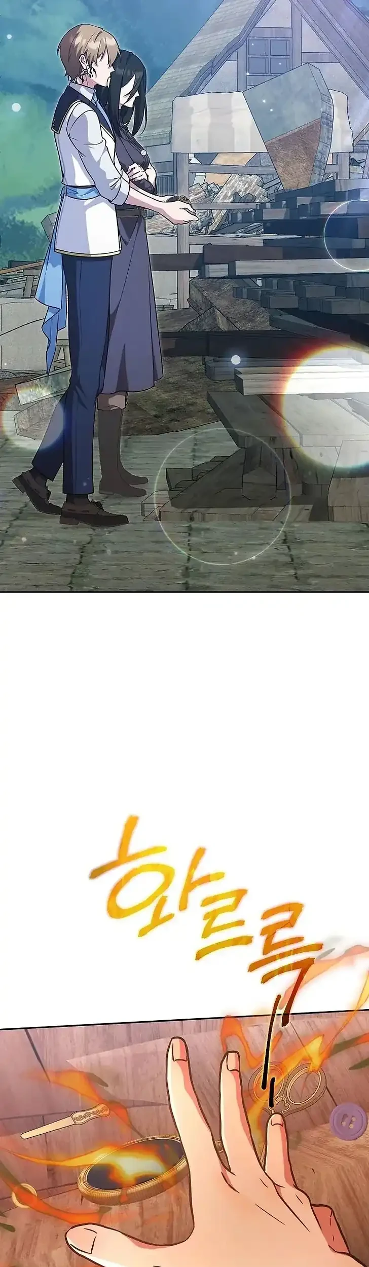 Defective Reincarnator Becomes The Ultimate Teacher Chapter 27 Gambar 40