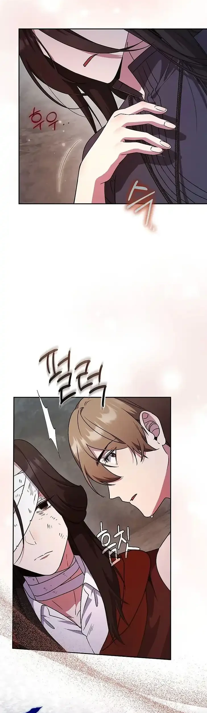 Defective Reincarnator Becomes The Ultimate Teacher Chapter 27 Gambar 5