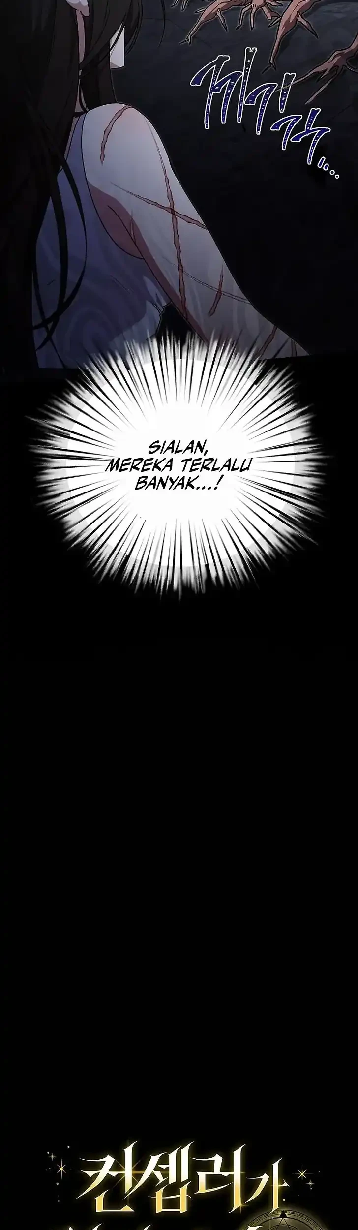 Defective Reincarnator Becomes The Ultimate Teacher Chapter 27 Gambar 19