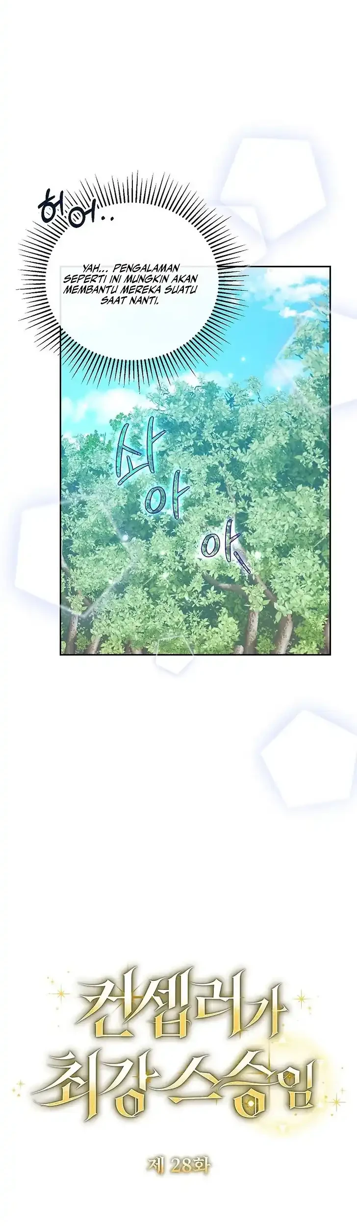 Defective Reincarnator Becomes The Ultimate Teacher Chapter 28 Gambar 20