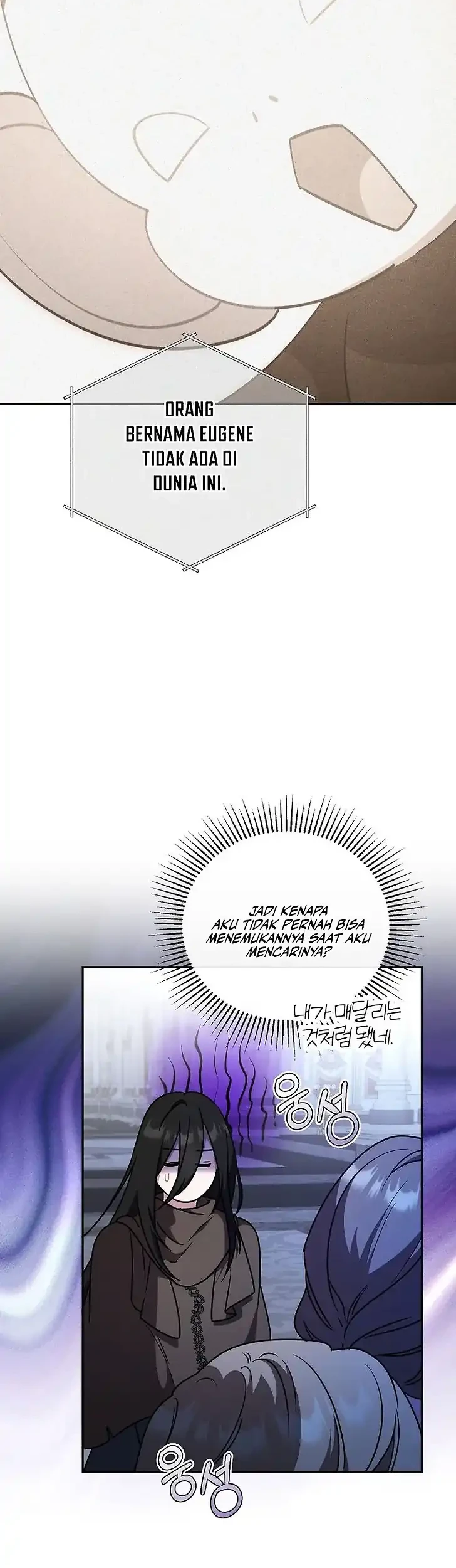 Defective Reincarnator Becomes The Ultimate Teacher Chapter 28 Gambar 23