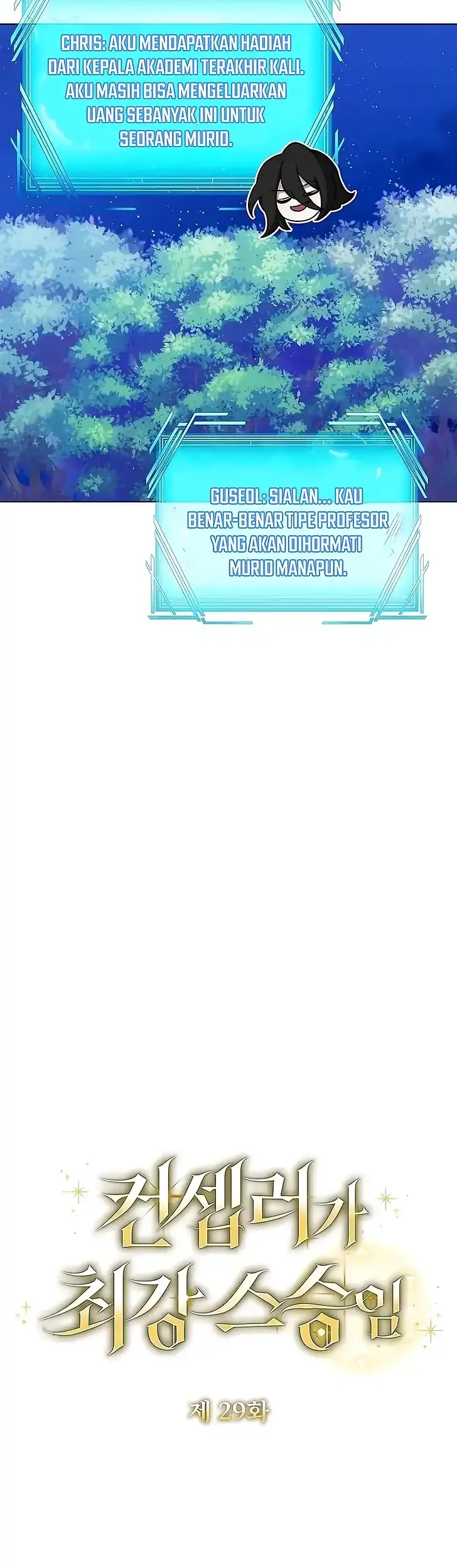 Defective Reincarnator Becomes The Ultimate Teacher Chapter 29 Gambar 17