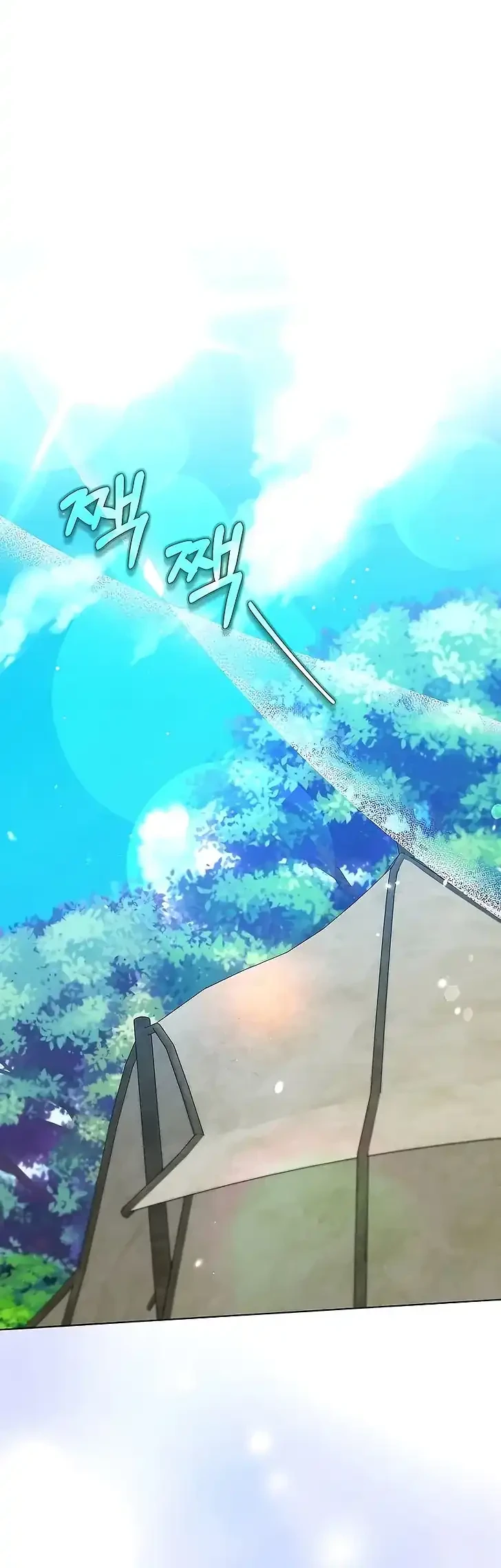 Defective Reincarnator Becomes The Ultimate Teacher Chapter 29 Gambar 18