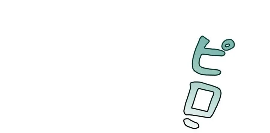 Defective Reincarnator Becomes The Ultimate Teacher Chapter 3 Gambar 32