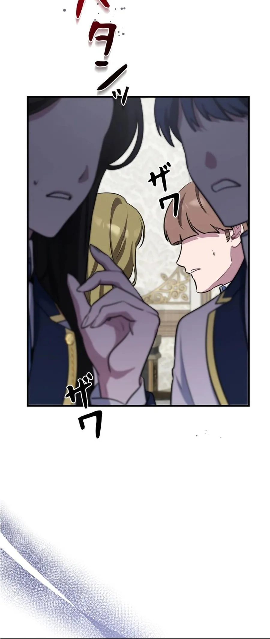 Defective Reincarnator Becomes The Ultimate Teacher Chapter 3 Gambar 6