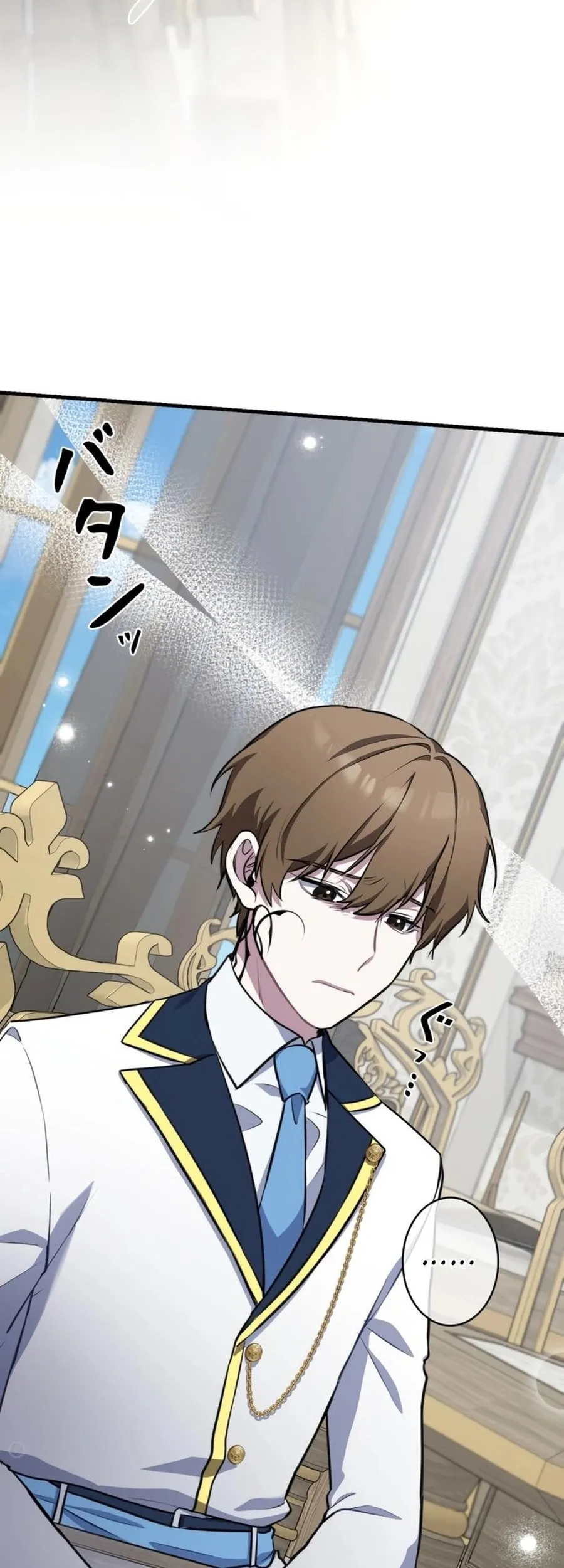 Defective Reincarnator Becomes The Ultimate Teacher Chapter 3 Gambar 23