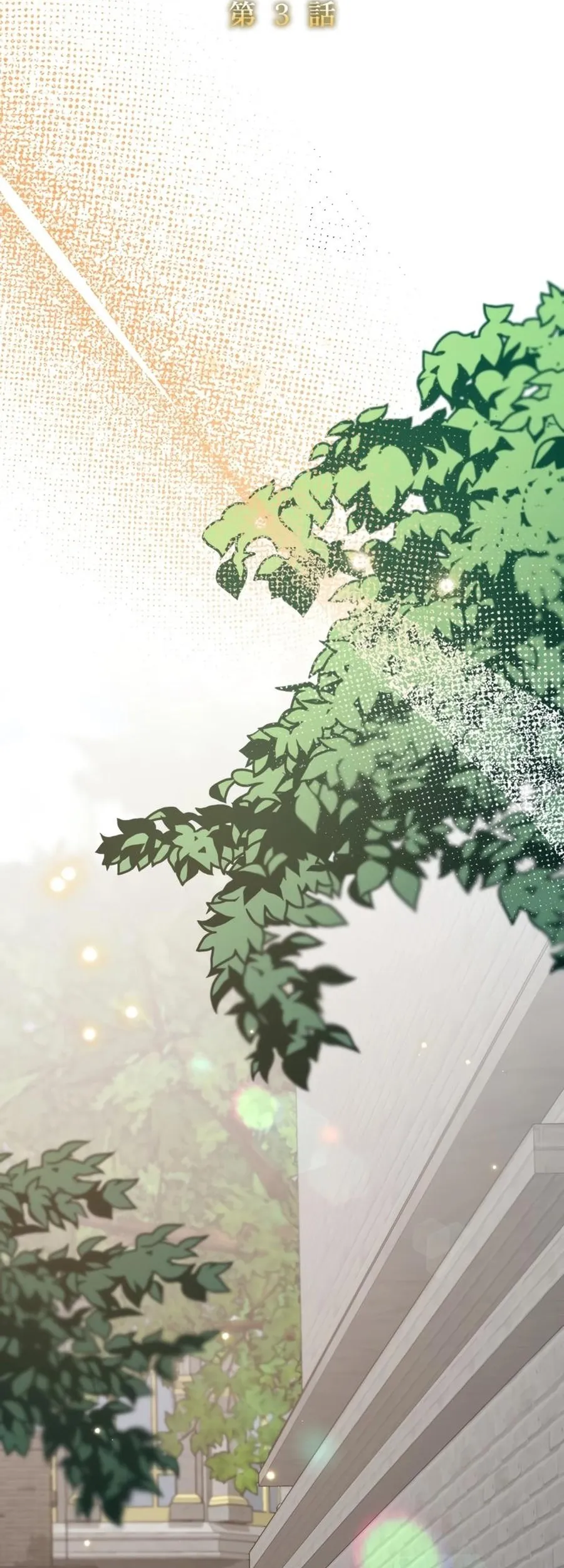 Defective Reincarnator Becomes The Ultimate Teacher Chapter 3 Gambar 25