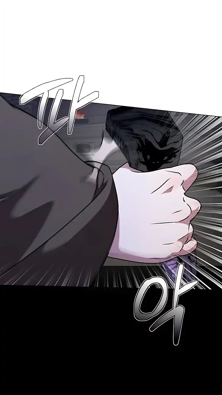 Defective Reincarnator Becomes The Ultimate Teacher Chapter 30 Gambar 43