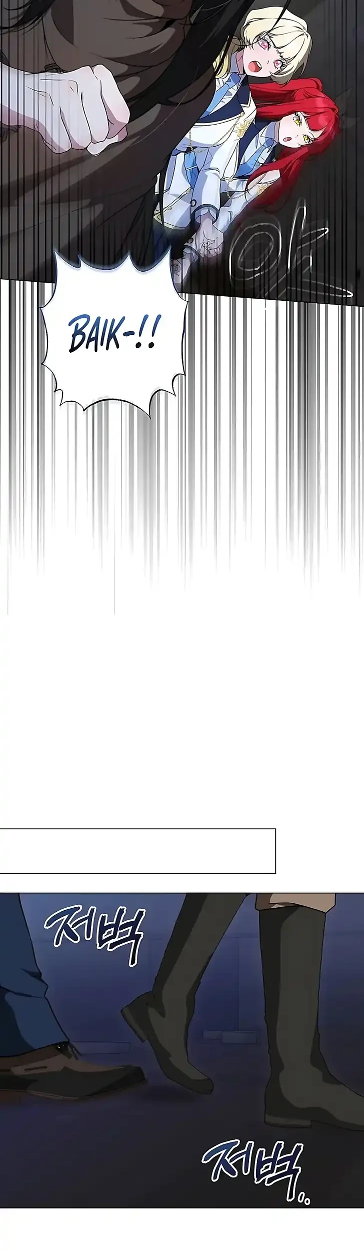 Defective Reincarnator Becomes The Ultimate Teacher Chapter 30 Gambar 5