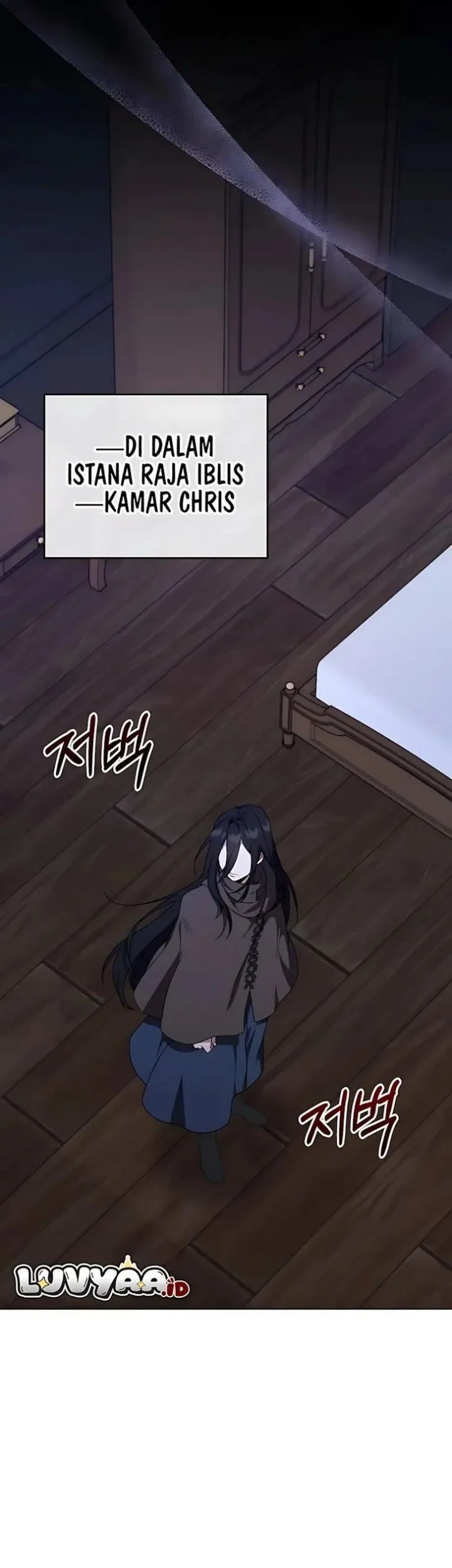 Defective Reincarnator Becomes The Ultimate Teacher Chapter 31 Gambar 13