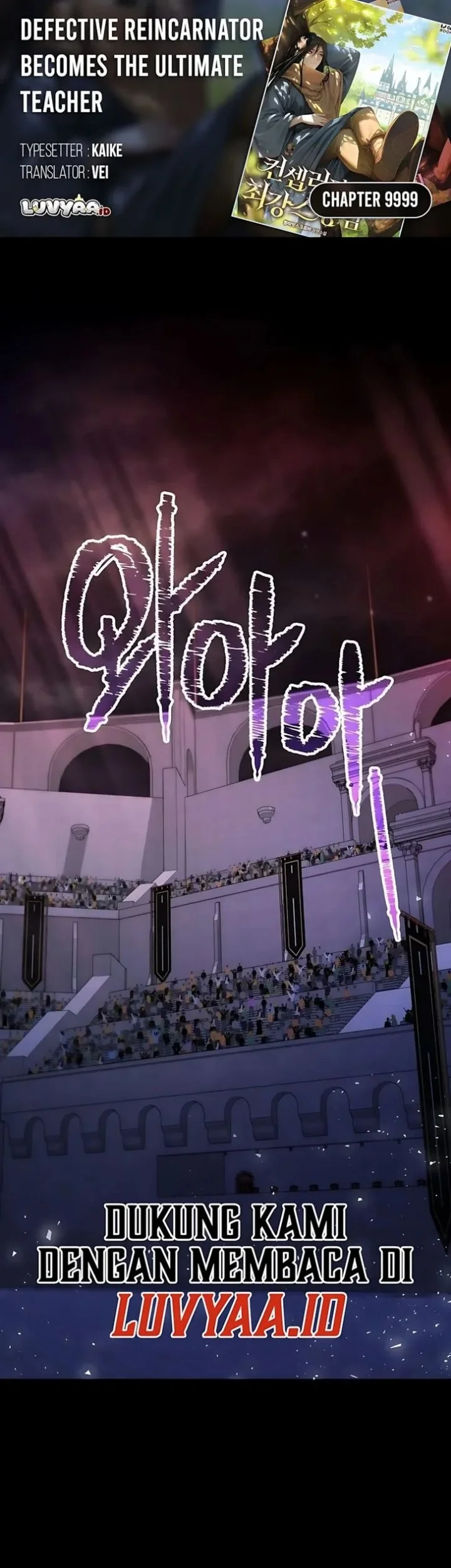 Komik Defective Reincarnator Becomes The Ultimate Teacher Chapter 33 gambar 1