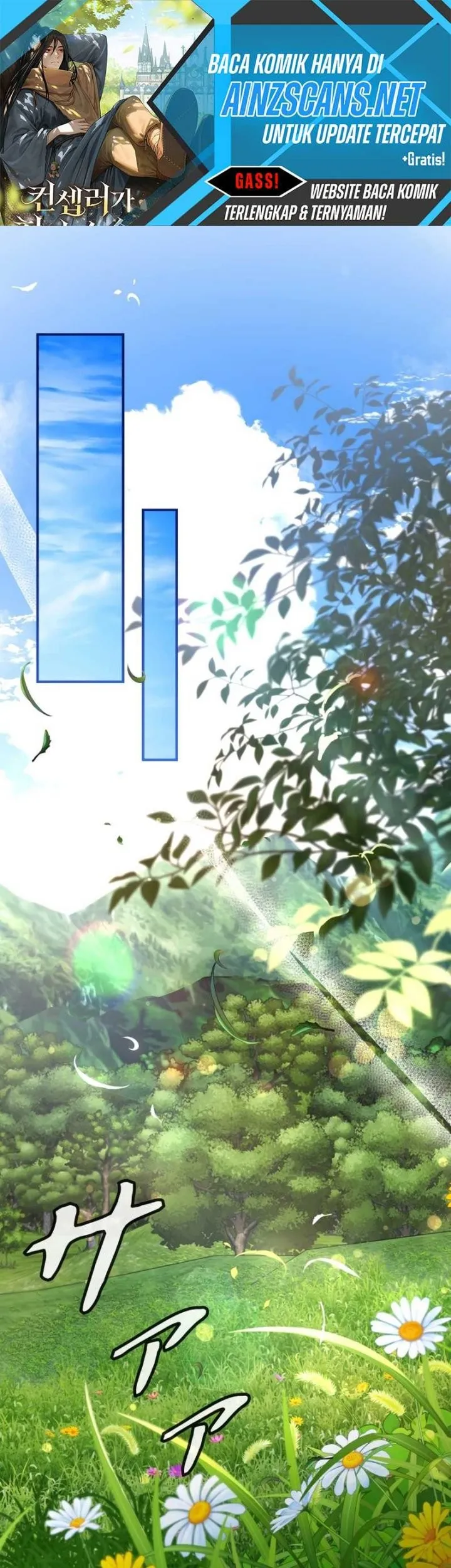  Defective Reincarnator Becomes The Ultimate Teacher Chapter 4 gambar 2