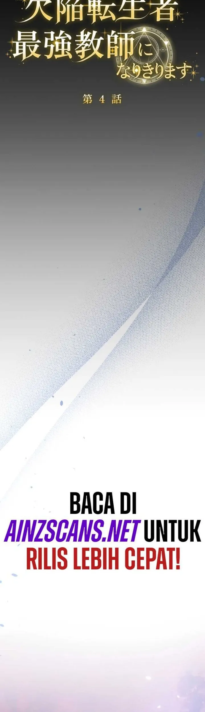 Defective Reincarnator Becomes The Ultimate Teacher Chapter 4 Gambar 12