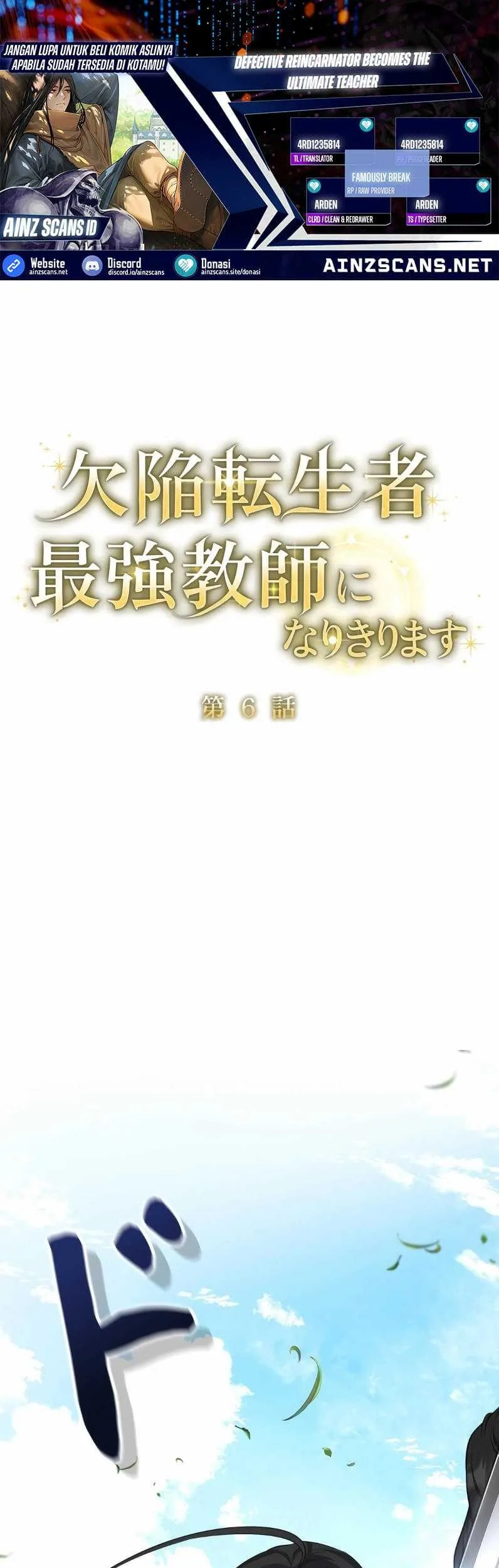 Komik Defective Reincarnator Becomes The Ultimate Teacher Chapter 6 gambar 1