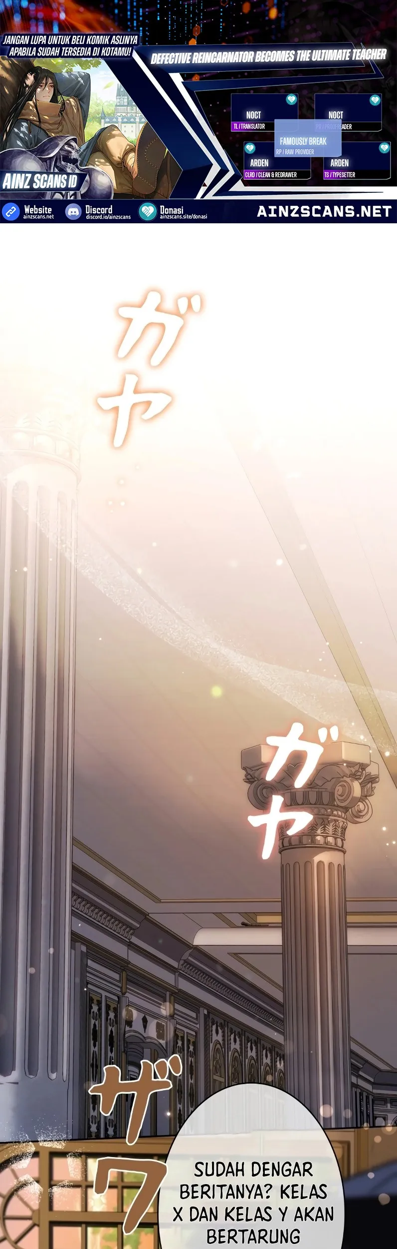 Komik Defective Reincarnator Becomes The Ultimate Teacher Chapter 7 gambar 1