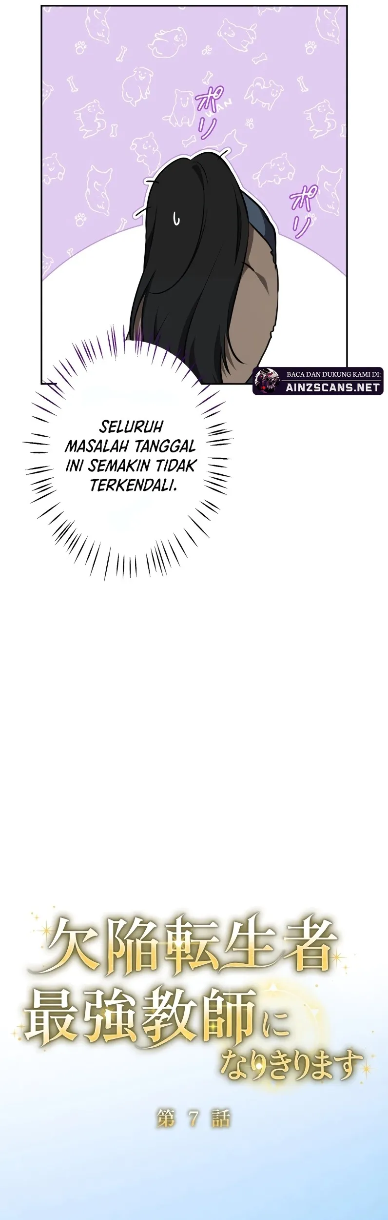 Defective Reincarnator Becomes The Ultimate Teacher Chapter 7 Gambar 16