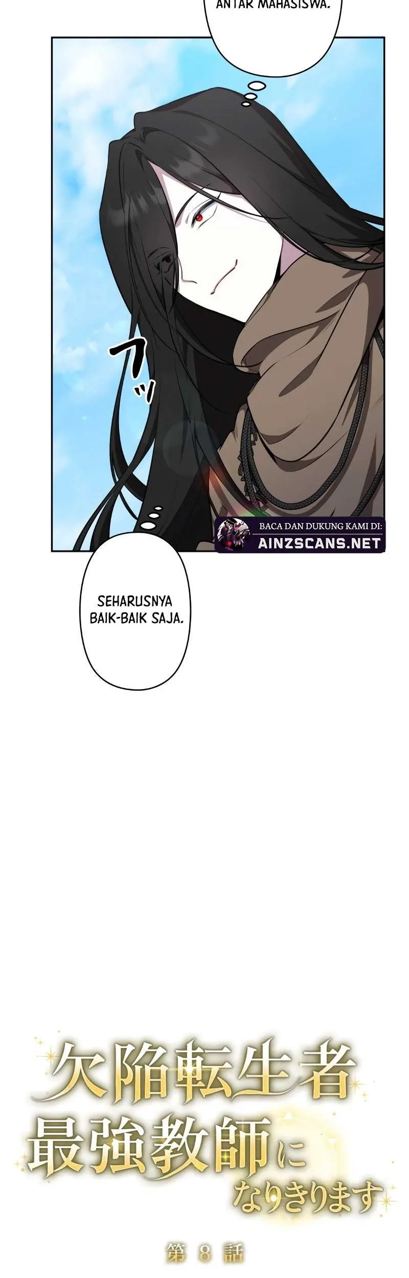 Defective Reincarnator Becomes The Ultimate Teacher Chapter 8 Gambar 13