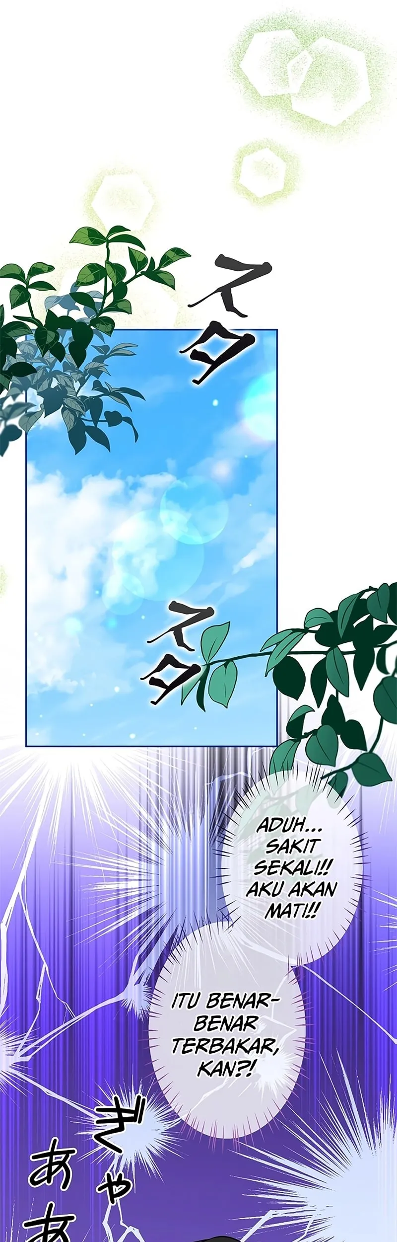 Defective Reincarnator Becomes The Ultimate Teacher Chapter 9 Gambar 5