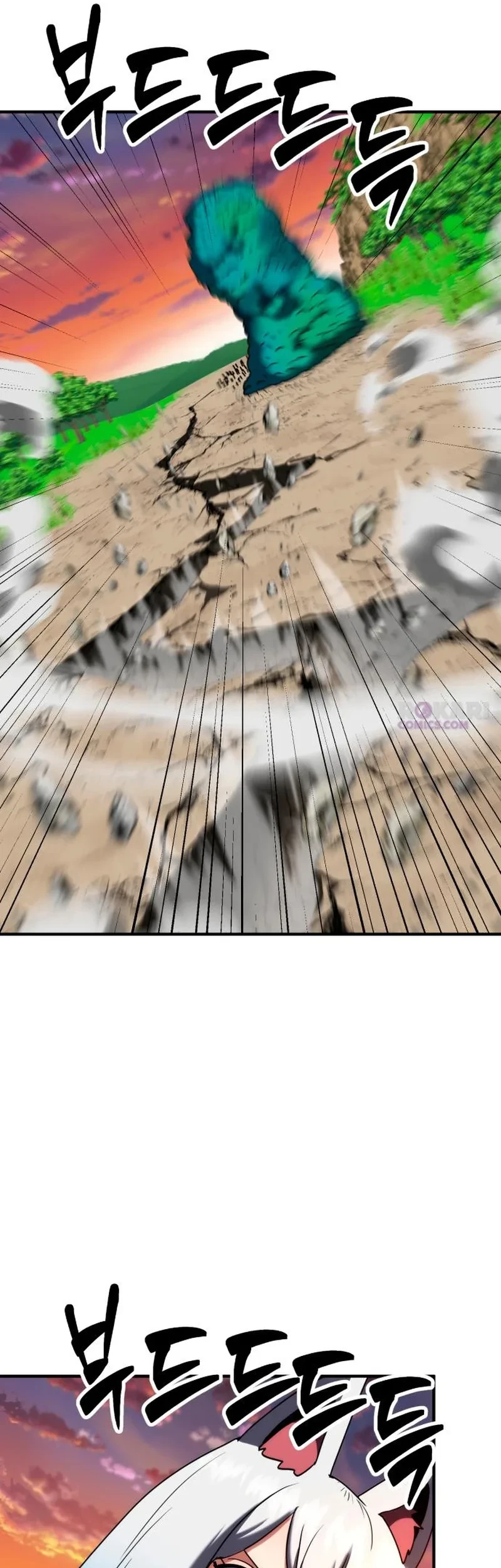 Defense Breaker Chapter 35 Gambar 61