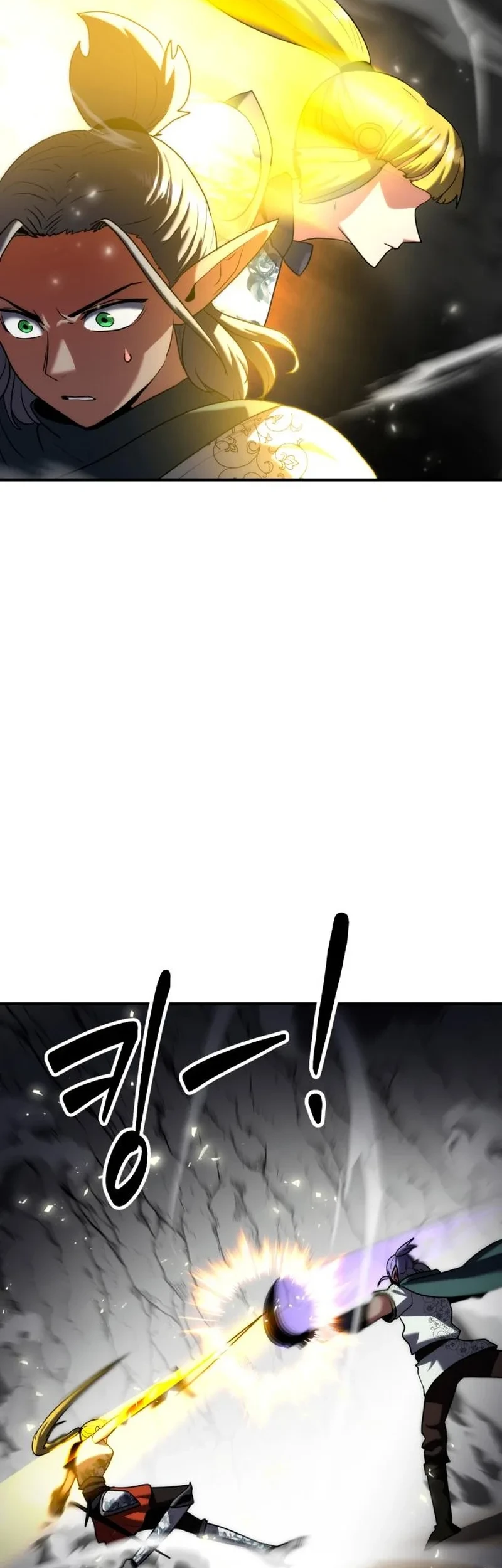 Defense Breaker Chapter 35 Gambar 10