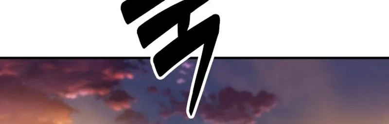 Defense Breaker Chapter 35 Gambar 43