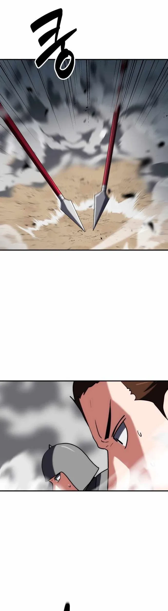 Defense Breaker Chapter 36 Gambar 36