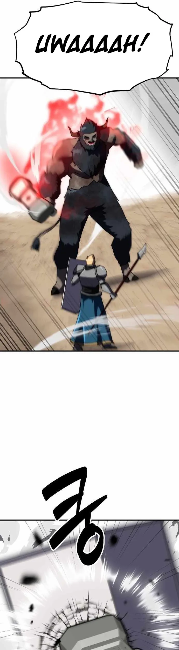 Defense Breaker Chapter 36 Gambar 22