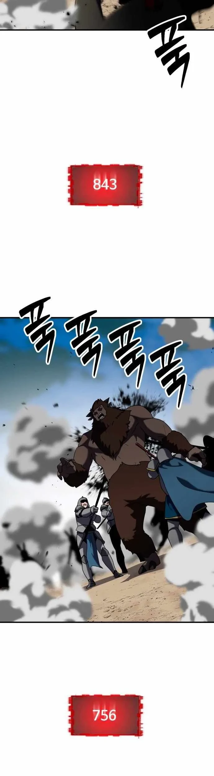 Defense Breaker Chapter 36 Gambar 28