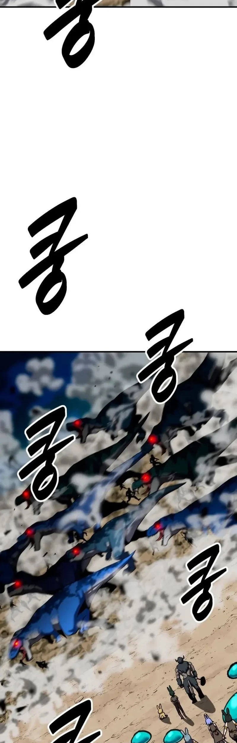 Defense Breaker Chapter 37 Gambar 38