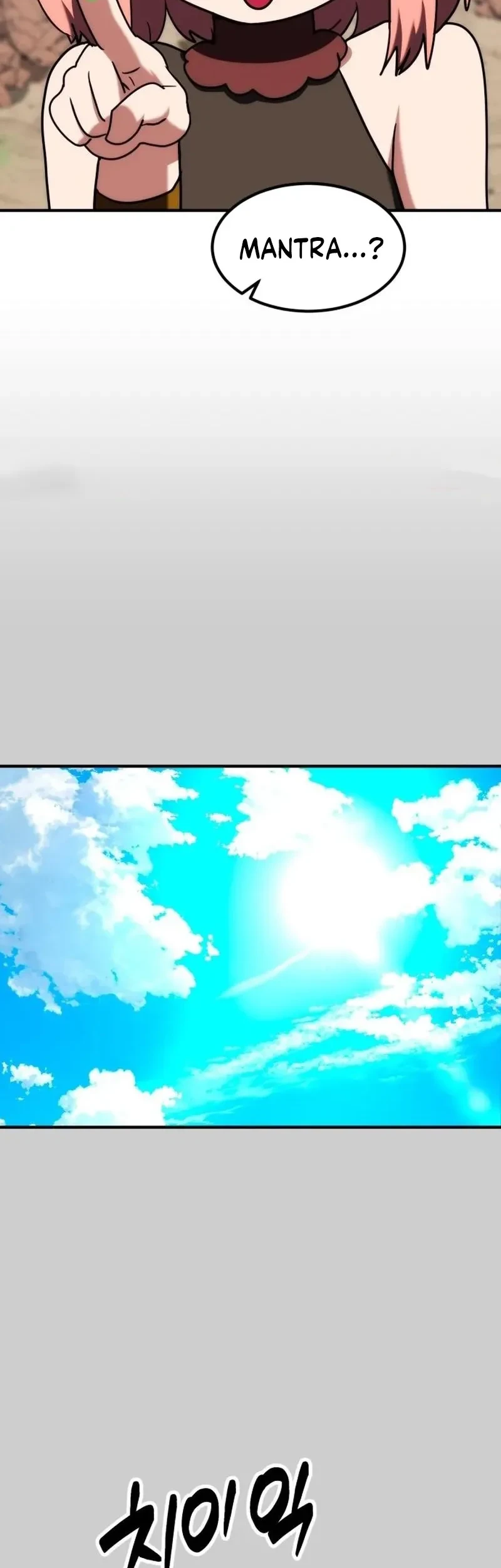 Defense Breaker Chapter 37 Gambar 50