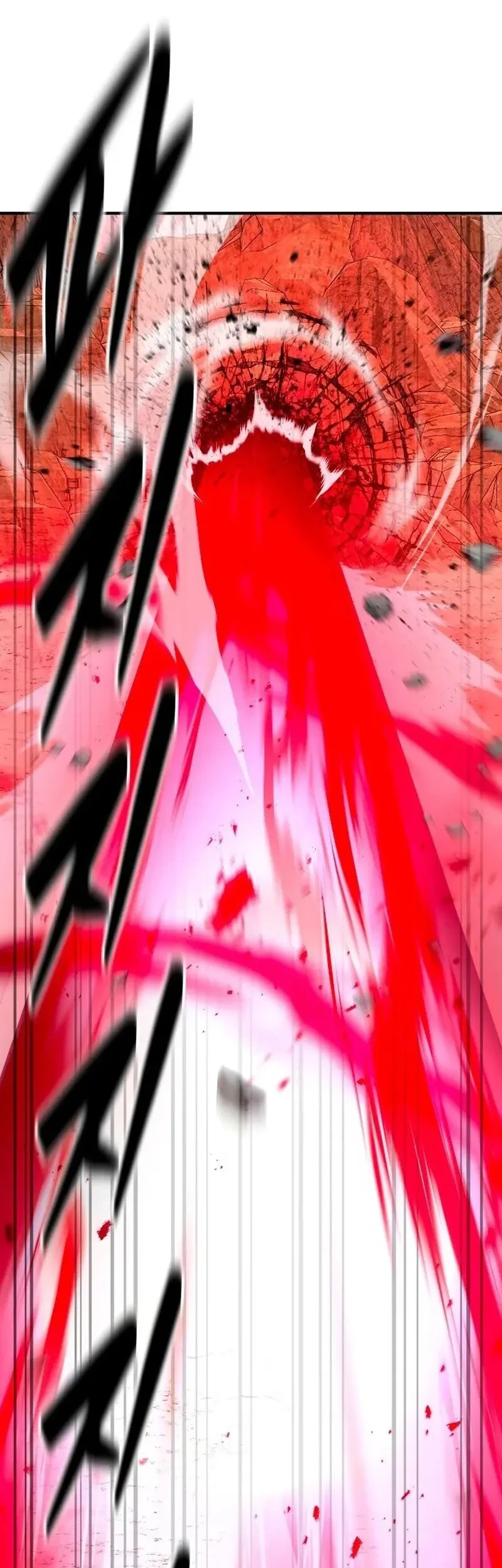 Defense Breaker Chapter 37 Gambar 6