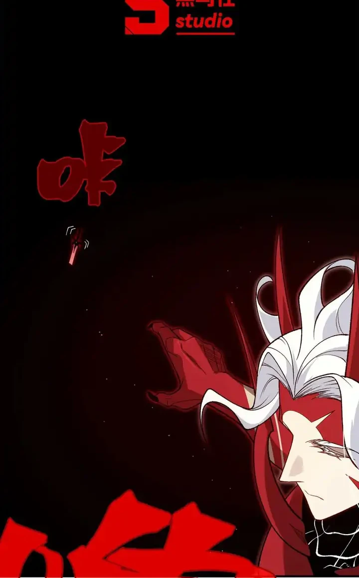 Demon Evolution Chapter 142 Gambar 3