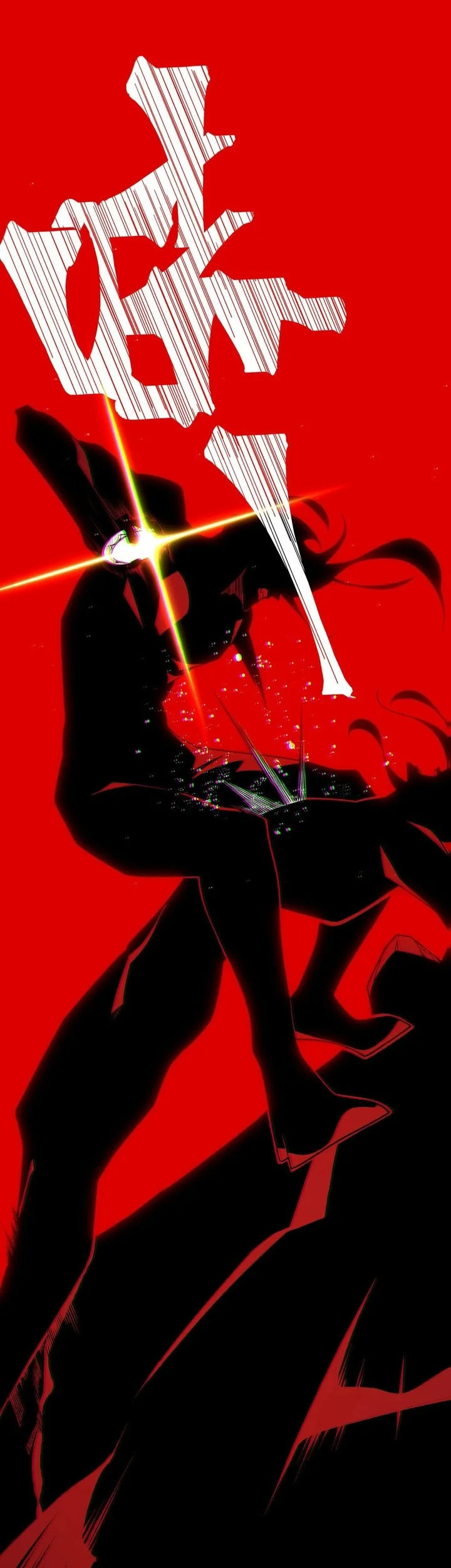 Demon Evolution Chapter 143 Gambar 34