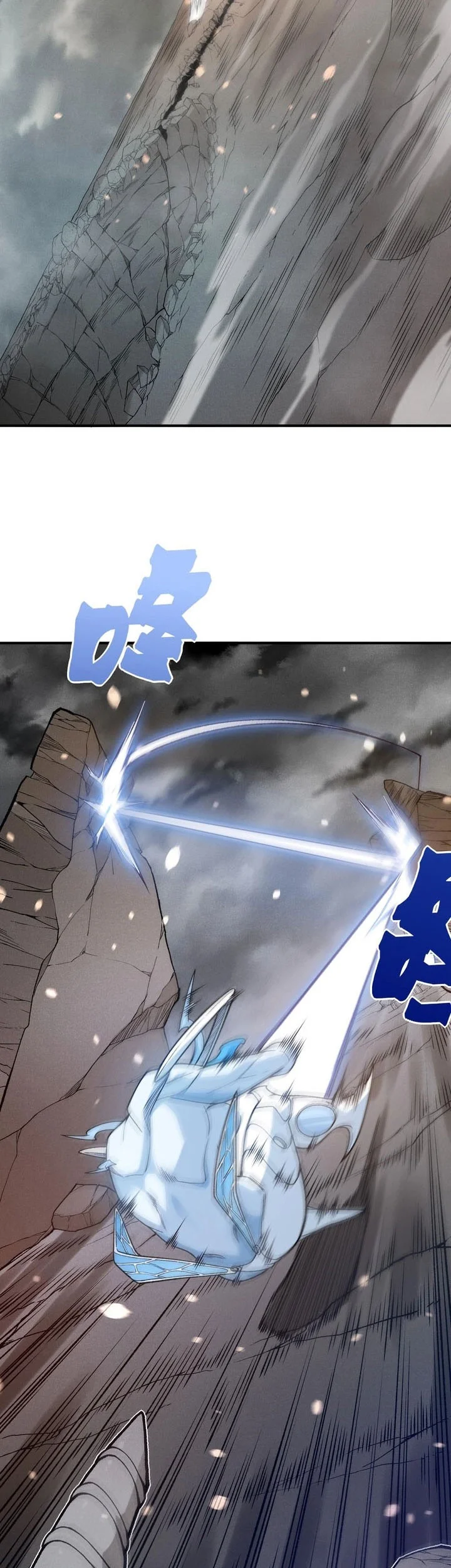 Demon Evolution Chapter 145 Gambar 34