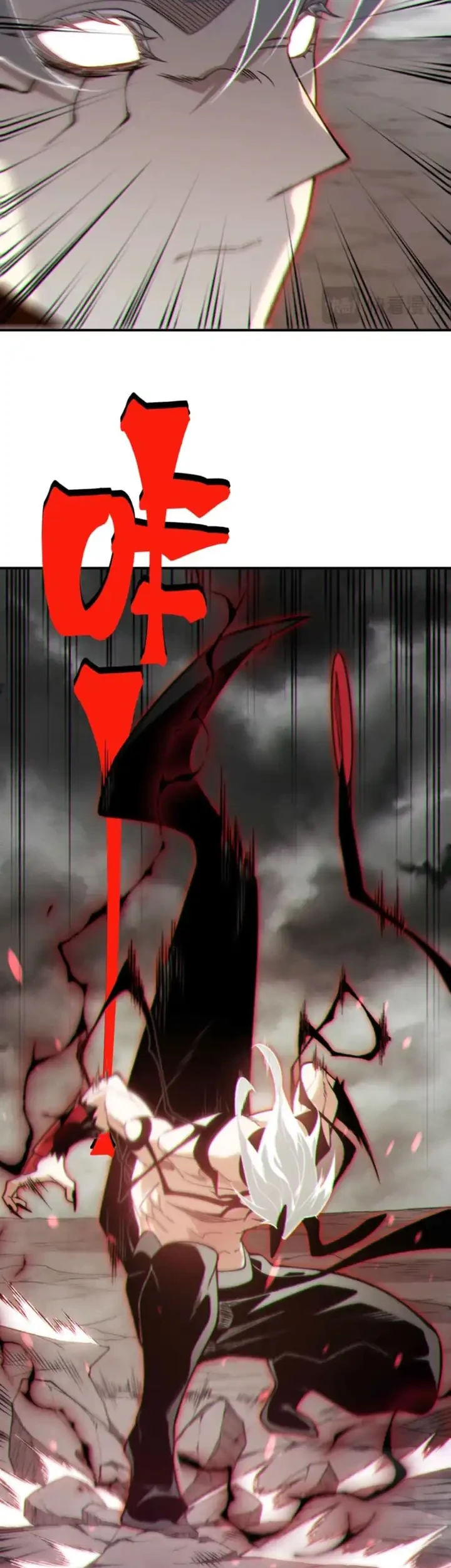 Demon Evolution Chapter 146 Gambar 34